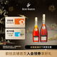 人頭馬（Remy Martin）CLUB優(yōu)質(zhì)香檳區干邑白蘭地組合裝 1050mL 1套 350ml+700ml