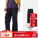 駱駝（CAMEL）王俊凱同款 戶(hù)外休閑褲男春夏季速干機能登山褲美式傘兵褲工裝褲