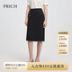 PRICH時(shí)尚設(shè)計(jì)感直筒半身裙2025夏季新款H版修身顯瘦通勤中長(zhǎng)裙女 19黑色 S