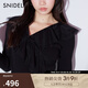 SNIDEL秋冬甜美荷葉邊薄紗V領(lǐng)內搭針織衫上衣SWNT245136 黑色 均碼 （F）