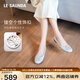 萊爾斯丹[舒芙蕾]2025春季新款羊皮舒適平底通勤真皮淺口單鞋女6M00808 月光灰 GYK 37 （235mm）