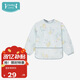 ibaby/英倫寶貝兒童反穿衣長(cháng)袖罩衣防水防水寶寶圍兜吃飯飯兜