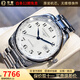 【二手99新】浪琴男表（LONGINES） 名匠系列制表傳統(tǒng) 二手自動機械手表瑞表瑞士進口腕表 【40mm】白盤鋼帶L2.793.4.78.6