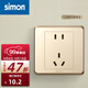 西蒙（SIMON）開(kāi)關(guān)插座面板 C20系列香檳金色 86型家用墻壁電源錯位五孔插座 五孔插座