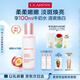 嬌韻詩美白乳液75ml補(bǔ)水保濕VC美白滋潤保濕提亮護(hù)膚品禮物