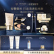 肌膚之鑰（CPB）御齡防曬50mL+方氣墊14g（柔霧版）#O10自然偏白