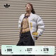 adidas輕薄寬松鴨絨運動(dòng)羽絨服男女秋冬阿迪達斯官方三葉草 白色(推薦男生選大一碼)   L