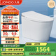 九牧（JOMOO）無水壓限制輕智能馬桶腳感翻蓋翻圈無棱內壁SQ8640-SA-CJM305坑距
