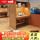 愛家貓 LOVEHOODCAT自習(xí)室書桌學(xué)習(xí)桌封閉沉浸式隔斷桌椅自習(xí)桌家用考研學(xué)生電腦桌子 E1級板+單人位升級置物款|115*60