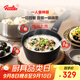 菲仕樂(lè)瓷安奶鍋18cm（含屜）陶瓷不粘家用奶鍋一人食寶寶輔食鍋泡面鍋