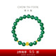 周大福福字年年有魚(yú)定價(jià)足金黃金轉運珠玉髓手串 EOR556