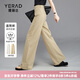 婭麗達(dá)（YERAD）窄版闊腿褲女夏季2024新款工裝褲薄款褲子休閑褲寬松直筒褲 駝色 (C0) 28