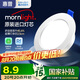 惠普l(shuí)ed深杯防眩護(hù)眼嵌入式孔燈玄關(guān)走廊吊頂天花燈筒燈7.5cm