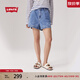 Levi's【商場(chǎng)同款】李維斯25年春夏新款女士美式牛仔熱褲003LG 淺藍(lán)色 29