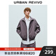 UR2025秋季新款男裝機能冒險超寬松立領(lǐng)夾克外套UUY150006 灰紫 L (XL-XXL)