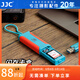 JJC 多功能內存卡盒 附USB3.0高速讀卡器 SD/TF卡SIM存儲卡收納保護套包相機手機蘋(píng)果16/15電腦記錄儀 【三接口讀卡器+收納盒】藍色+粉色