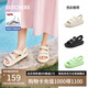 斯凱奇（Skechers）涼鞋女士2025年新款夏季厚底休閑拖鞋舒適外穿透氣沙灘鞋111646