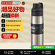 虎牌（TIGER）便攜隨手杯吸管杯保冷杯不銹鋼保溫杯不銹鋼色500ml MCS-A050-XC