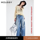 moussy  【程瀟同款】斜扣不規(guī)則設(shè)計(jì)感非正式闊腿牛仔褲010HA211-6001 111淺藍(lán)色 M