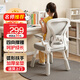 全品屋電腦椅學(xué)習椅辦公椅人體工學(xué)椅學(xué)生椅撐腰椅子轉椅電競椅可升降
