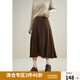 獨(dú)束大碼女裝【多色可選】溫柔針織坑條傘裙女冬裝高腰混紡半裙 蜜糖棕 XL