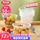美麗雅一次性碗食品家用450ml*50只耐高溫微波打包盒透明湯碗不帶蓋