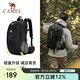 駱駝（CAMEL）【山棲】戶(hù)外輕便登山包大容量專(zhuān)業(yè)徒步防水旅行包背包雙肩包男女