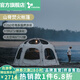 vidalido維達(dá)利多戶外露營帳篷六角焚火帳山脊超大空間家庭多人露營可拼接 山脊|白灰色