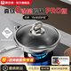 康巴赫真鈦0涂層新升級PRO版炒鍋抗菌有鈦不粘鍋家用炒菜鍋電磁爐燃氣通 【無涂層健康鍋】 32cm