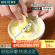拜杰陶瓷磨姜泥神器蒜泥姜蓉研磨盤器碗擦姜末汁磨蒜器手工手動(dòng)磨泥器