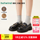 熱風(fēng)（Hotwind）商場同款經(jīng)典學(xué)院風(fēng)樂福鞋女厚底增高小皮鞋25年春季女鞋休閑鞋 01黑色 牛頭層皮革 37 235mm