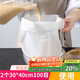 拜杰（Baijie）廚房豆漿過(guò)濾網(wǎng) 紗布過(guò)濾隔渣袋 細密中藥濾網(wǎng)篩 家用擠餡袋 2只30*40cm 100目