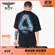 BOY LONDON【魔法星辰】夏男女同款珠光閃粉燙鉆T恤N01002 黑色 M