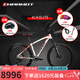 土撥鼠（MARMOT）全球十大高端成人航太級鋁合金自行車品牌騎行變速山地車單車 白紅黑
