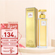 伊麗莎白雅頓（Elizabeth Arden）第五大道女士香水 EDP 持久留香生日七夕情人節(jié)禮物 第五大道女士香水125ml