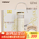 Vanow純銀鈴蘭保溫杯女茶水分離999銀內膽水杯子生日禮物泡茶杯大容量