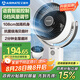 艾美特（AIRMATE）【小暴風語音】空氣循環(huán)扇大風量電風扇家用小型落地扇升級加高電扇輕音柔風小風扇 FA18-SR160