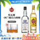 哈瓦納俱樂部（Havana Club）進口洋酒 古巴 陳釀 朗姆酒 調(diào)酒基酒 雞尾酒套餐組合套裝 700mL 2瓶 哈瓦那+阿蘭船長白朗姆