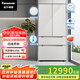 松下（Panasonic）【大海豹PLUS】573升臻全嵌玻璃門法式大容量冰箱 寬幅變溫 雙系統(tǒng) 納諾怡X 干燥臻藏NR-W582MX-W