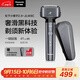 松下（Panasonic）小錘子2.0剃須刀電動(dòng)往復式男士刮胡刀進(jìn)口三刀頭Type-c生日禮物送男友男士JLM3C黑