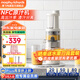 摩飛電器（Morphyrichards）榨汁機(jī)家用渣汁分離原汁機(jī)便攜式炸果汁機(jī)迷你小型壓榨水果蔬菜全自動(dòng)榨汁杯教師節(jié)禮物MR9901 【高性價(jià)比/榨汁分離】椰奶白