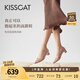 KISSCAT金晨同款接吻貓【經(jīng)典CAT貓掌鞋】單鞋簡(jiǎn)約通勤高跟鞋尖頭船鞋女 杏色 （瘦腳卡碼拍小一碼） 39 (245mm)