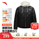 安踏速暖羽絨服丨防潑水棉服外套女款冬季保暖夾克運動(dòng)上衣162448914 基礎黑-2 L