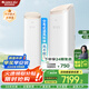 格力（GREE）【國家補貼】空調柜機3匹/2匹 變頻冷暖 一級能效 凈菌自清潔 以舊換新 超節能巨省電客廳立式空調 3匹 一級能效 【旗艦款】格力王者空調(皓雪白) 格力空調
