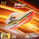 361°運動(dòng)鞋男鞋飛燃3ET秋季新品馬拉松競速訓練鞋輕薄跑步鞋男開(kāi)學(xué)季 神行 42.5