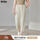 MsShe【天絲仿亞麻】大碼女裝2025夏秋裝胖mm輕薄顯瘦九分錐形褲子 淺杏色現貨 2XL