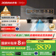 老板（Robam）【風(fēng)神E系列】E1油煙機(jī)抽油煙機(jī)歐式頂吸靈犀煙灶聯(lián)動3.0雙腔28風(fēng)量智能大吸力1450Pa靜壓一級能效 【國補(bǔ)立減20%】雙子星旗艦E1單煙機(jī) 天然氣