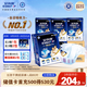 安而康（Elderjoy）長(cháng)效干爽成人紙尿褲L60片臀圍95-120cm成人尿不濕老人臥床夜用