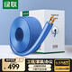 綠聯(lián)六類千兆工程網(wǎng)線【0.57±0.008mm純銅芯】CAT6類非屏蔽雙絞線 家裝網(wǎng)絡(luò)POE監(jiān)控箱線200米 90234