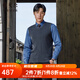雅戈?duì)枺╕OUNGOR）羊毛背心男中青年男毛衫馬甲背心 深灰 XL 110cm